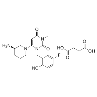 Trelagliptin succinate(琥珀酸曲格列汀)