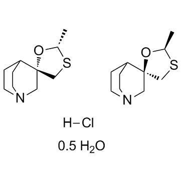 Cevimeline hydrochloride hemihydrate