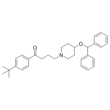 Ebastine