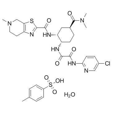 Edoxaban tosylate monohydrate