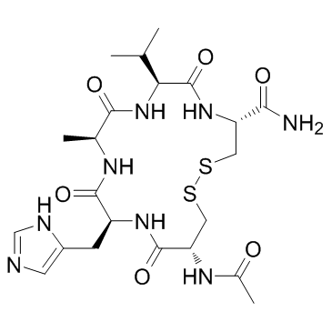 Exherin (Synonyms: ADH1)