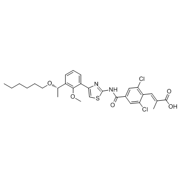 Lusutrombopag (Synonyms: S-888711)